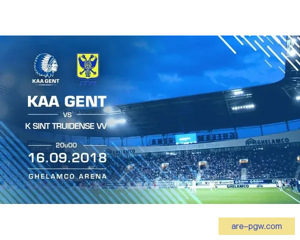 圣图尔登力克色格拉布鲁日迎来关键胜利巩固排名